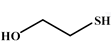 巯基乙醇